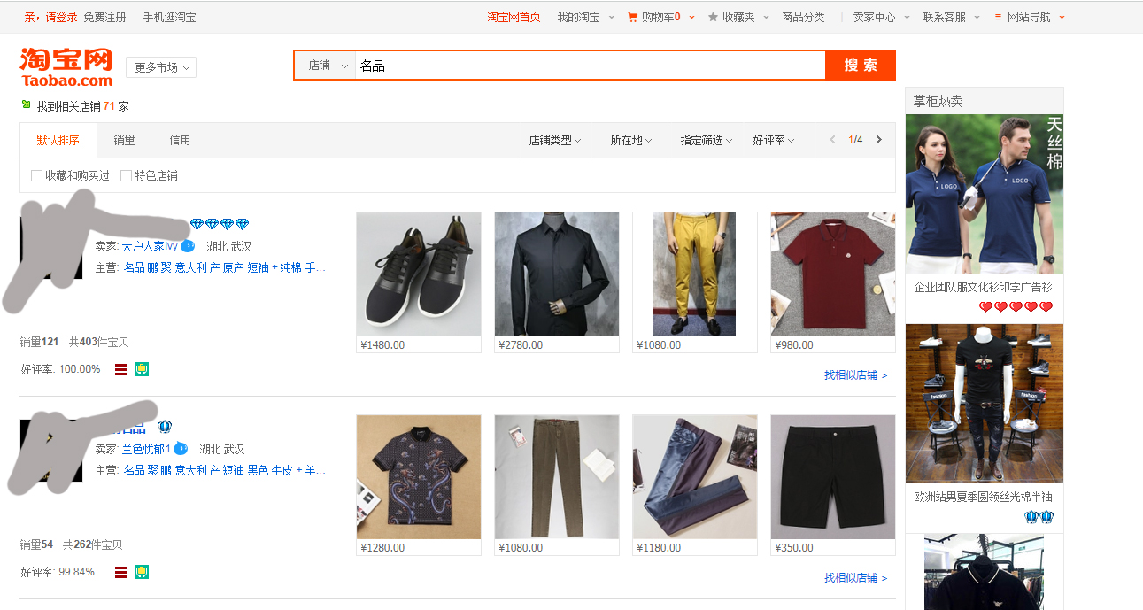 奢侈品行业火爆,奢侈品行业极速入门指南