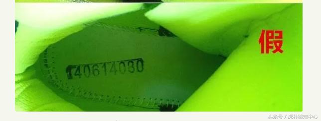 安德玛ua鞋子偏大还是偏小,安德玛ua鞋有什么特点