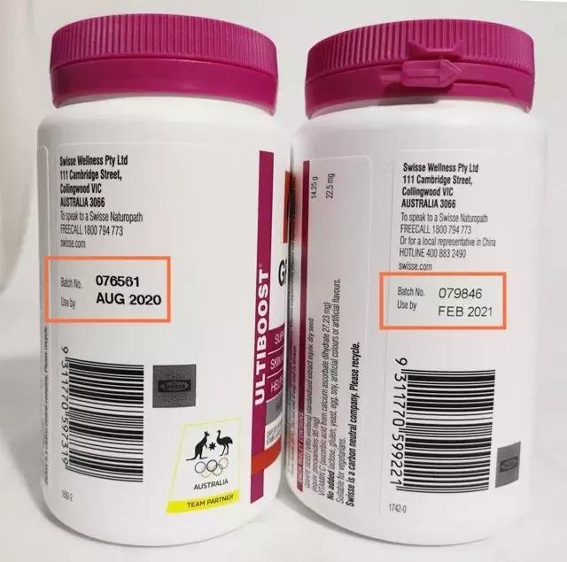 日本代购保质期怎么看,代购买的东西怎样看生产日期