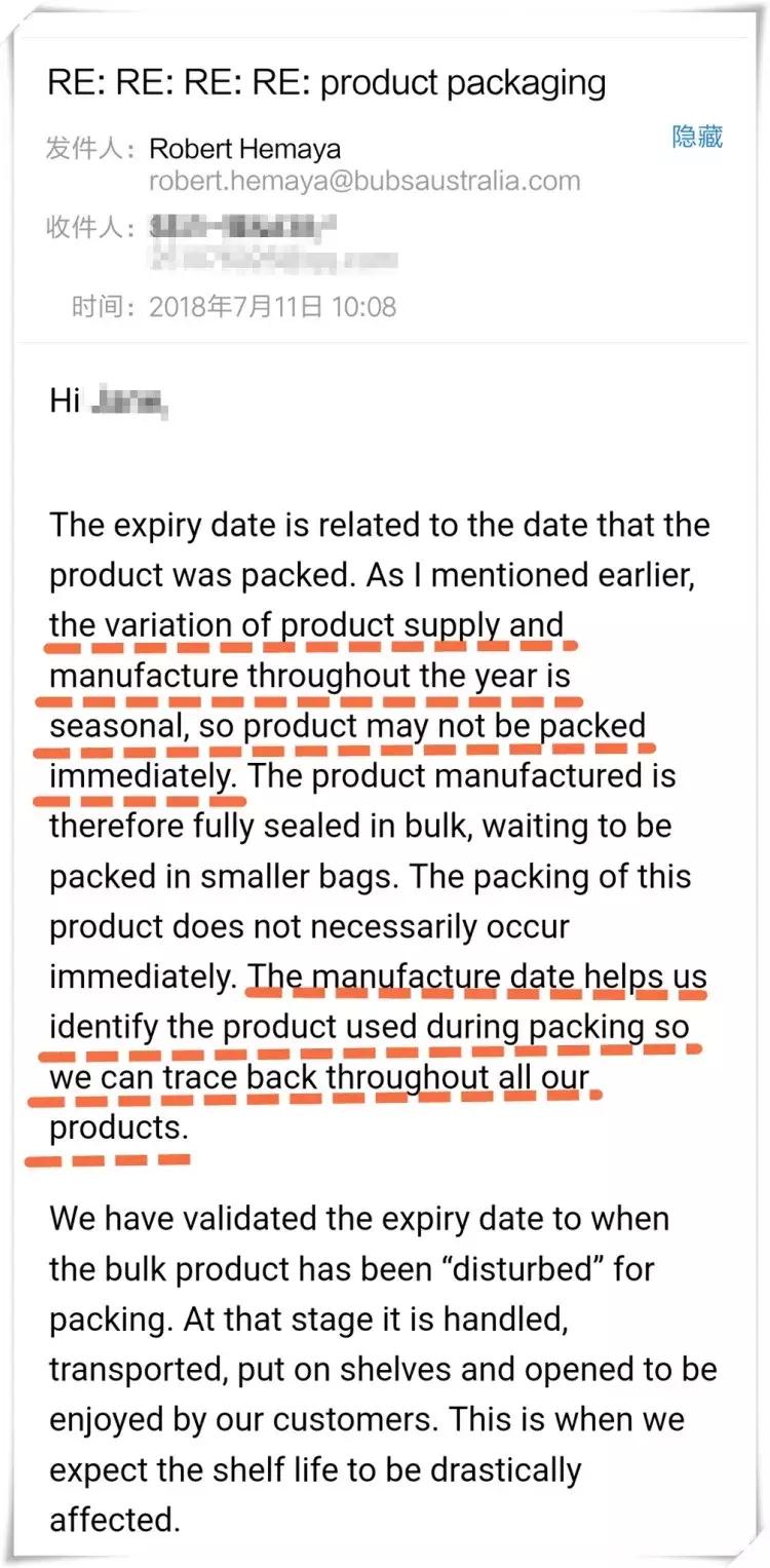 日本代购保质期怎么看,代购买的东西怎样看生产日期