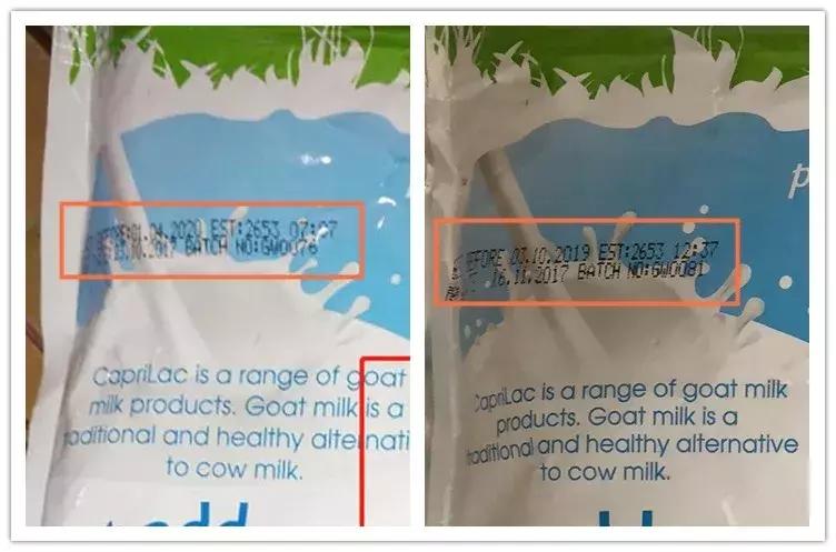 日本代购保质期怎么看,代购买的东西怎样看生产日期