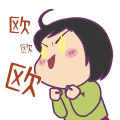 贵阳周边采摘水晶葡萄的地方,贵阳葡萄采摘地点推荐