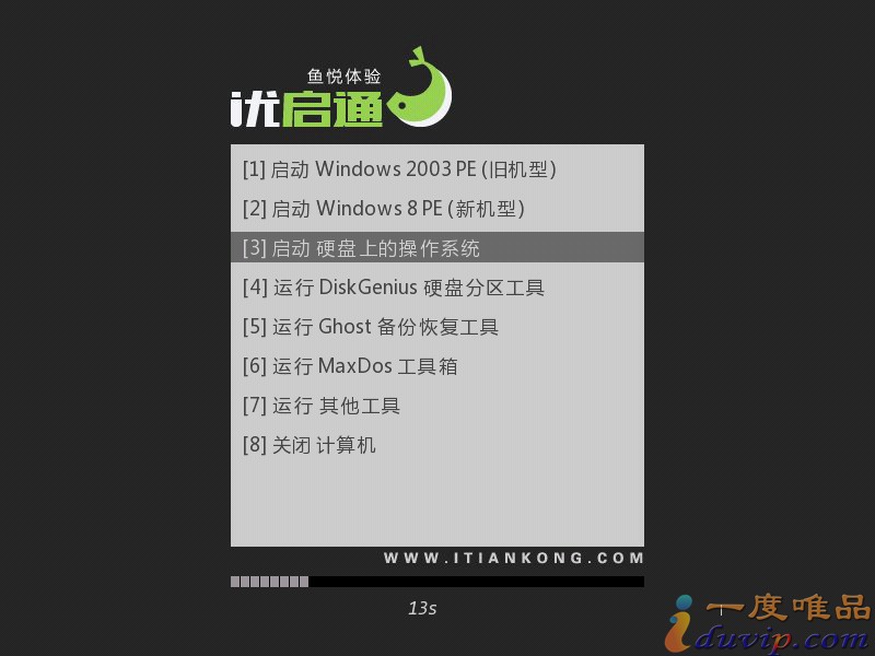 windows开机密码忘了最简单的方法,最新windows系统如何解除开机密码
