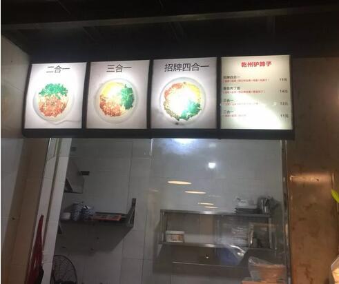 劲道有嚼劲的面食,陕西好吃的驴蹄子面