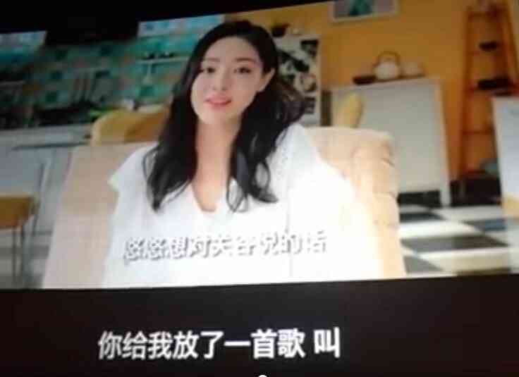 爱情公寓电影悠悠关谷片段,爱情公寓大电影悠悠提到关谷