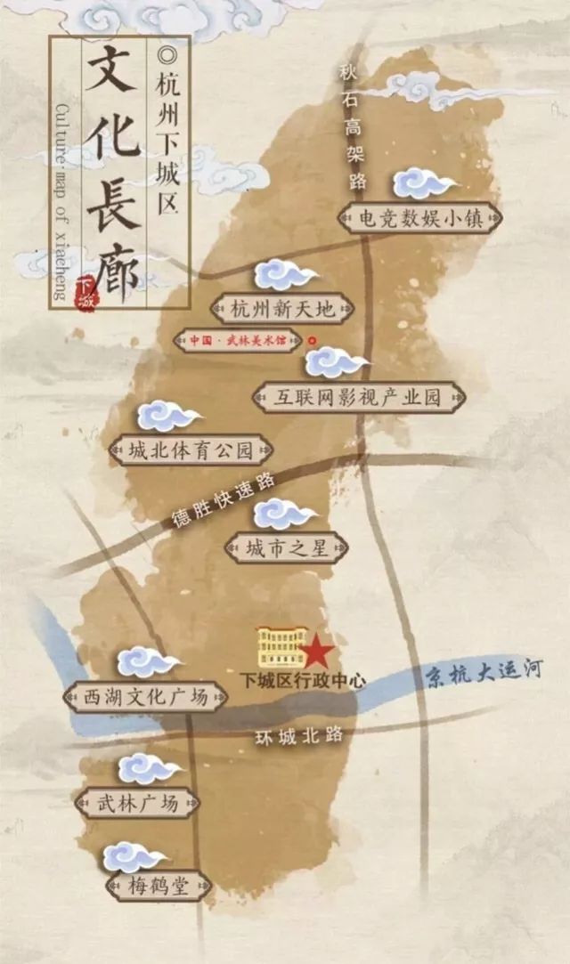 中国美院师生眼中的「文化下城」是怎样的?他们用画笔绘出了改革开放40周年的成果