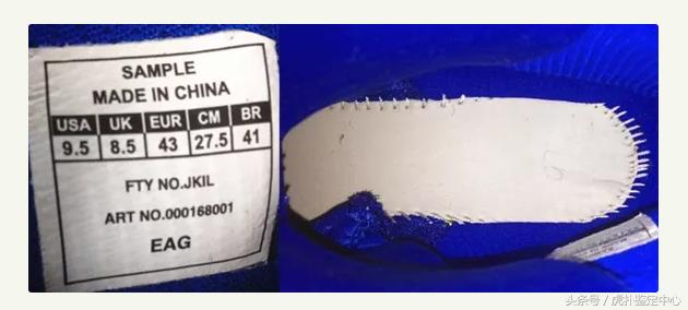 安德玛ua鞋子偏大还是偏小,安德玛ua鞋有什么特点