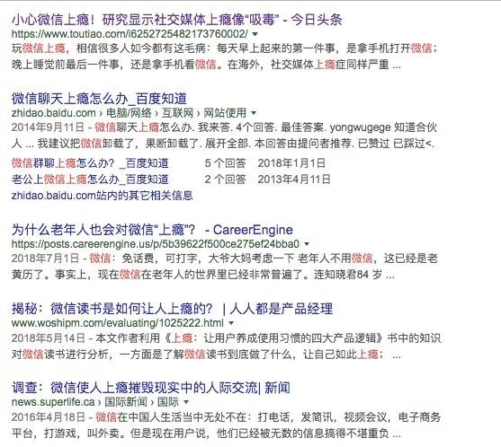 鎵嬫満绛夌數瀛愪骇鍝佺殑鍗卞,鎵嬫満瀵圭數瀛愪骇鍝佺殑鍗卞