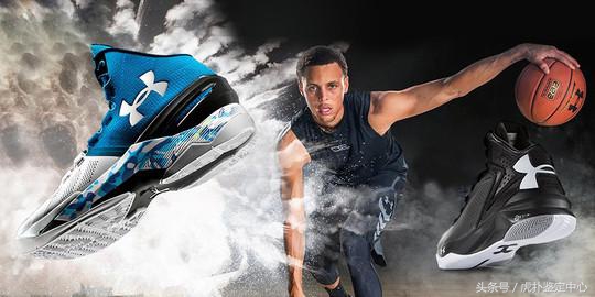 安德玛ua鞋子偏大还是偏小,安德玛ua鞋有什么特点