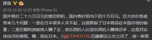 相机镜头买新的还是二手的,相机镜头一般去哪里买