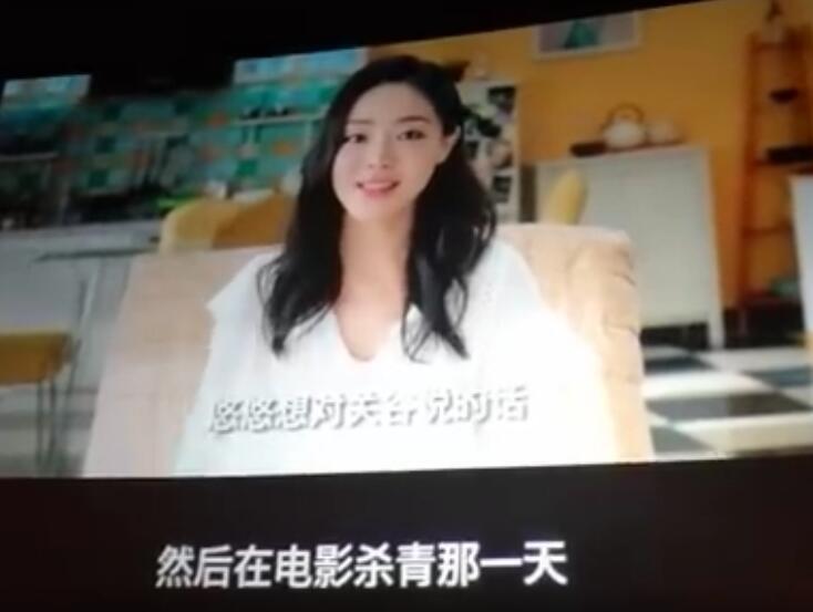 爱情公寓王传君唐悠悠片段,爱情公寓王传君唐悠悠情侣装