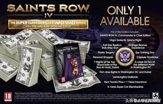 土豪玩家买游戏送跑车史上最贵的十款限定版游戏