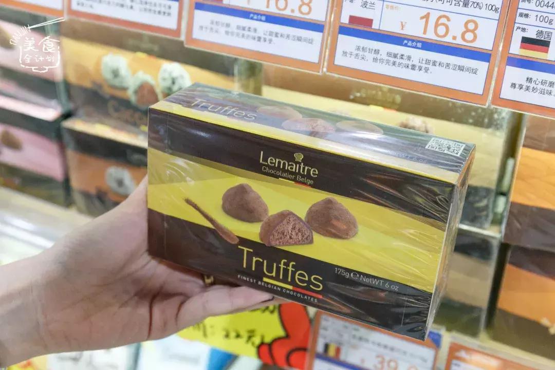 天津五大道进口超市,天津五大道免税进口超市在哪里