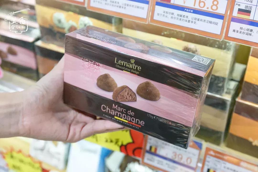 天津五大道进口超市,天津五大道免税进口超市在哪里