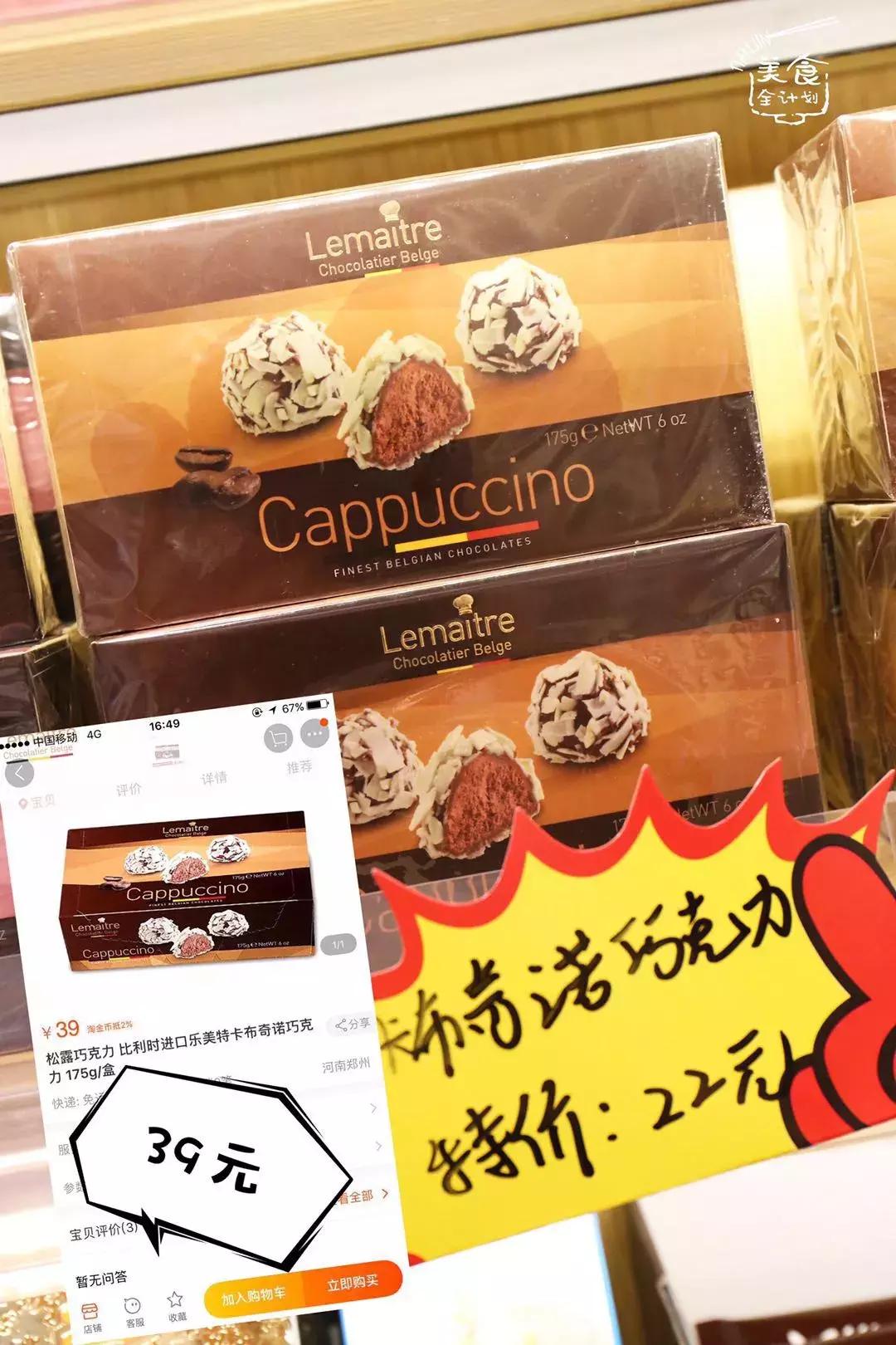 天津五大道进口超市,天津五大道免税进口超市在哪里