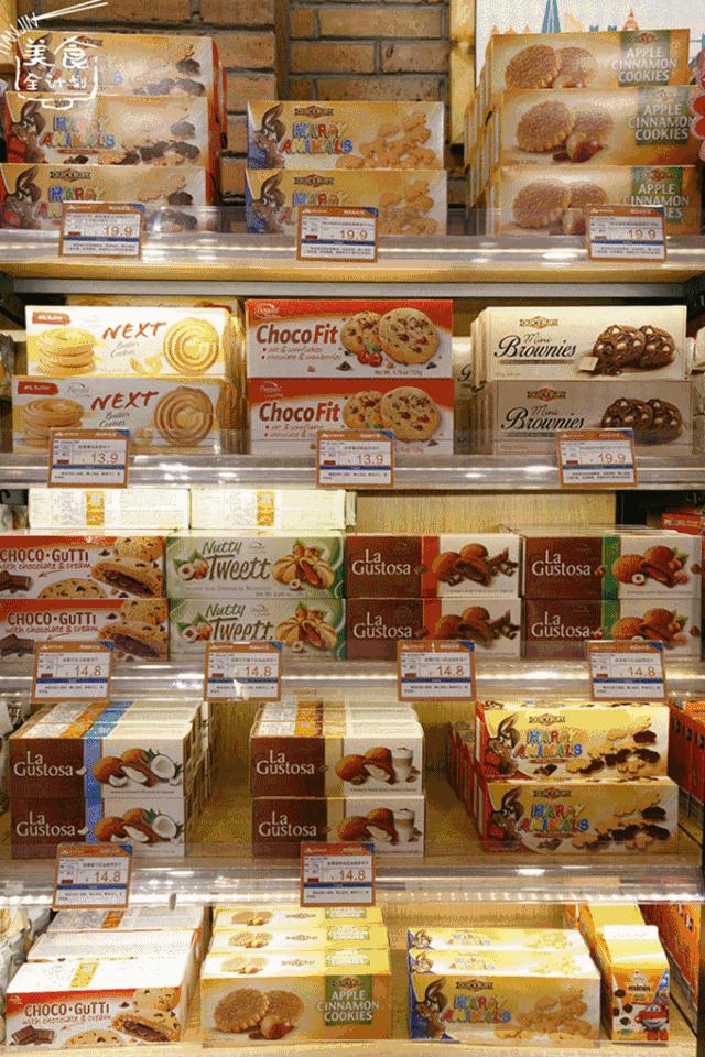 天津五大道进口超市,天津五大道免税进口超市在哪里