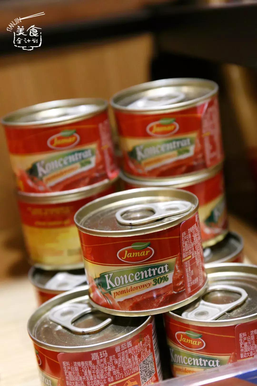 天津五大道进口超市,天津五大道免税进口超市在哪里