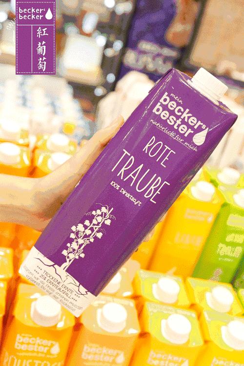 天津五大道进口超市,天津五大道免税进口超市在哪里