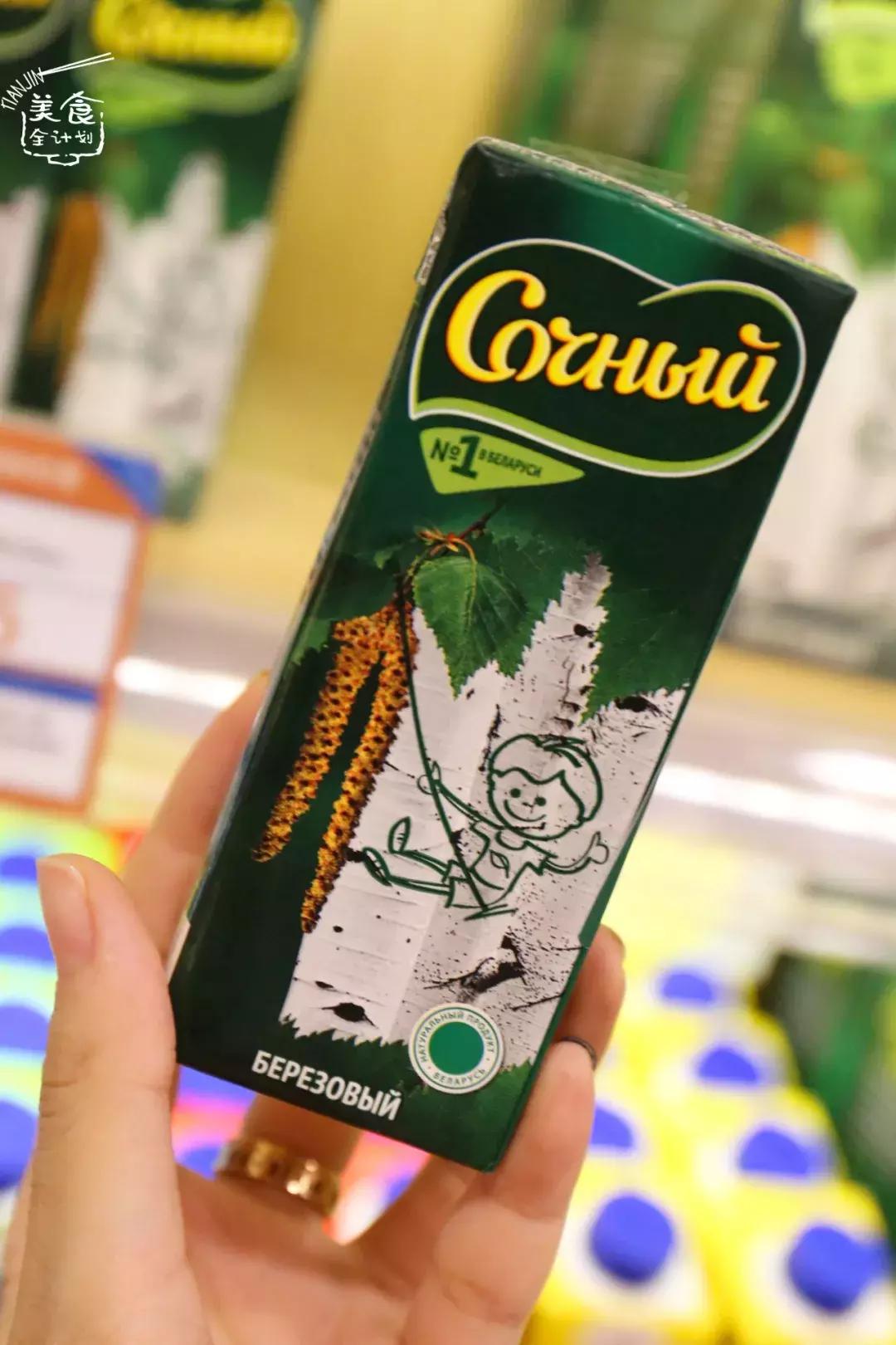 天津五大道进口超市,天津五大道免税进口超市在哪里