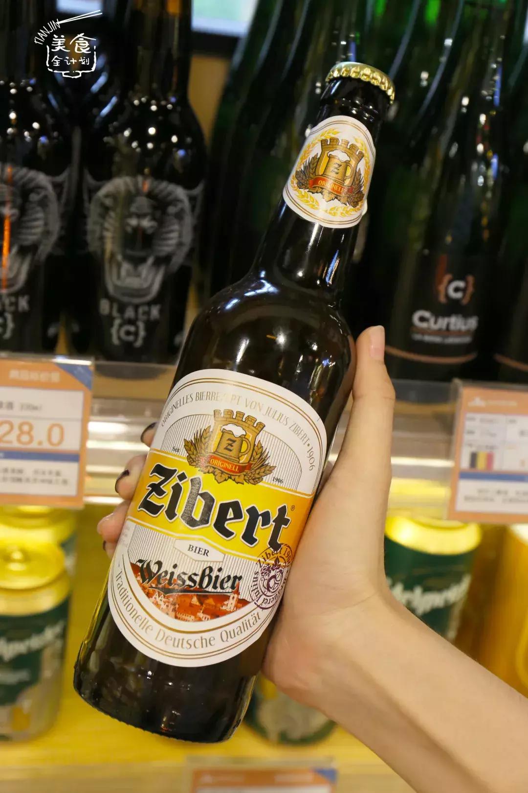 天津五大道进口超市,天津五大道免税进口超市在哪里