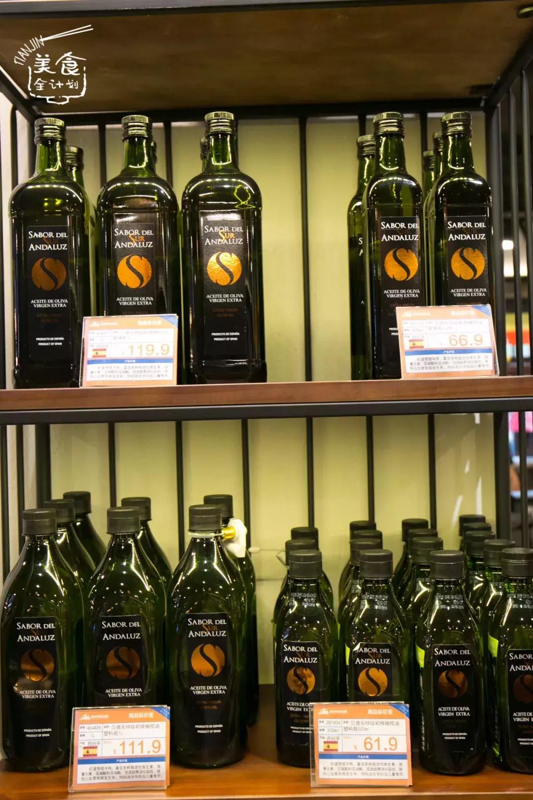 天津五大道进口超市,天津五大道免税进口超市在哪里