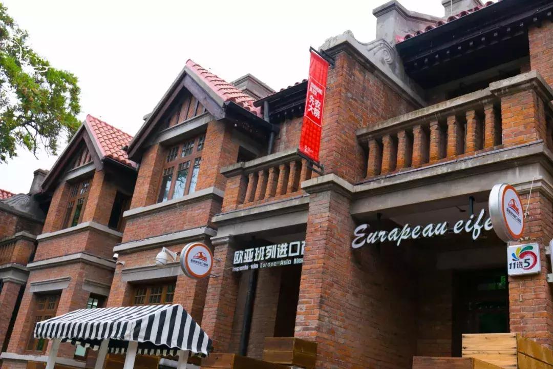 天津五大道进口超市,天津五大道免税进口超市在哪里