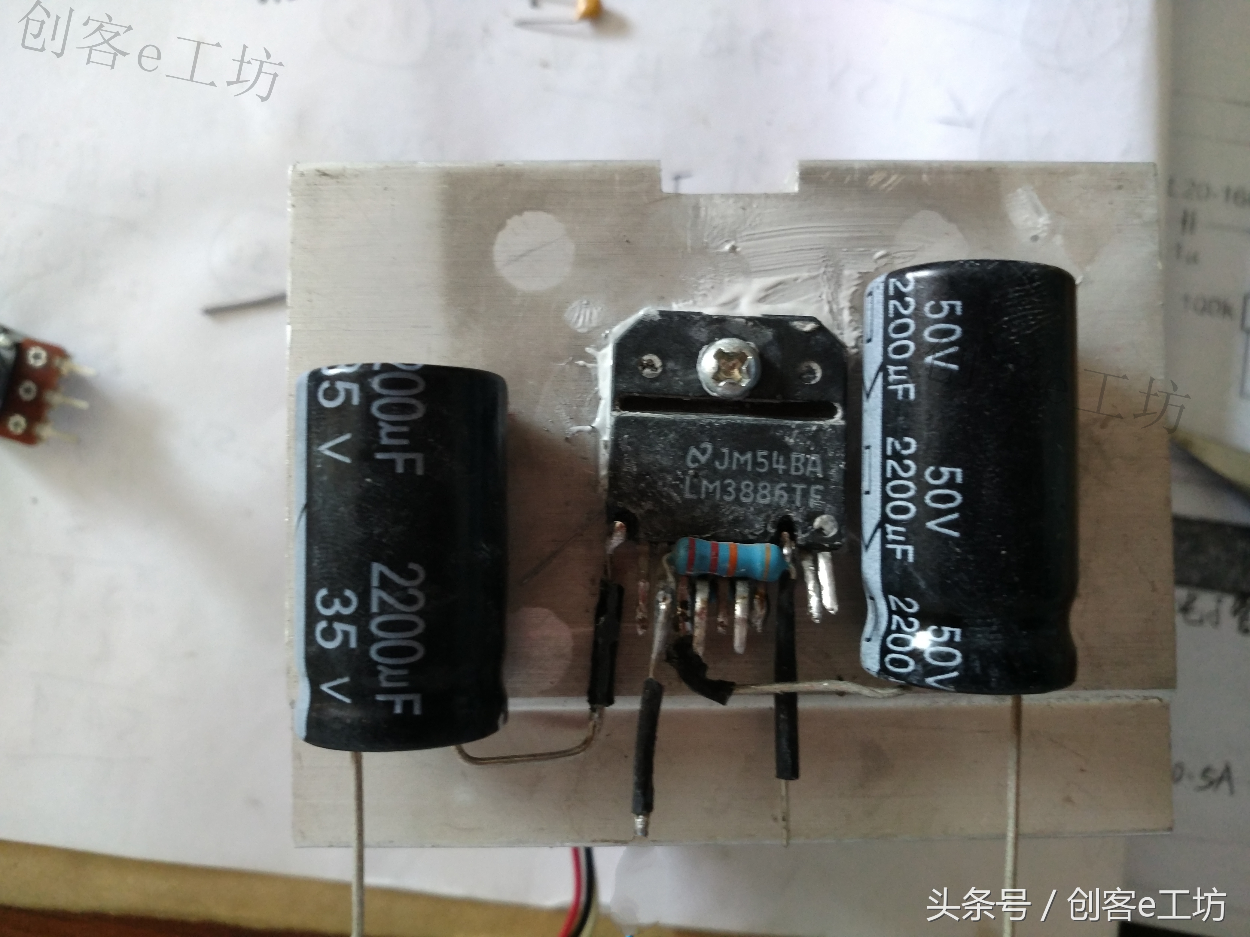 lm3886搭棚教程视频,lm3886搭棚式功放3.0版