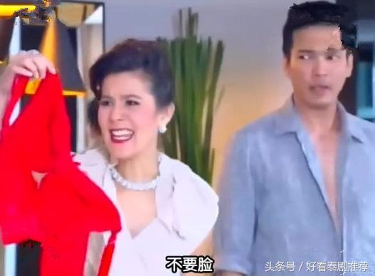 泰剧珍妮和麦克是什么电视剧,泰剧珍妮