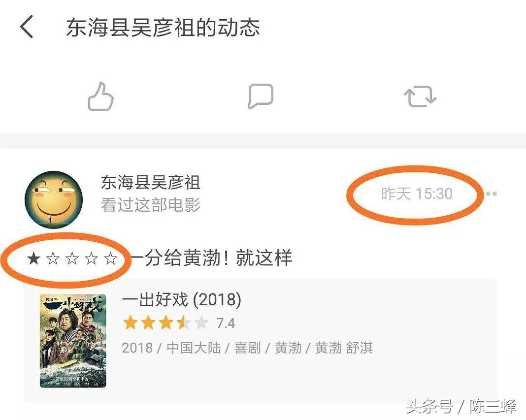 爱情公寓电影值得看吗,你觉得爱情公寓电影版值得去看吗
