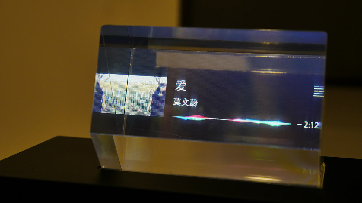 魅族gravitya8水晶悬浮音响,魅族gravity音质如何