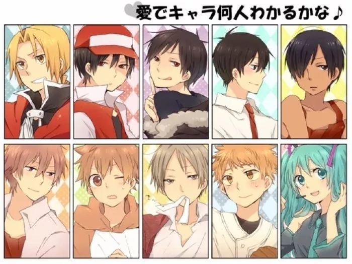 二次元必须知道的几个梗,二次元都有什么好笑的梗