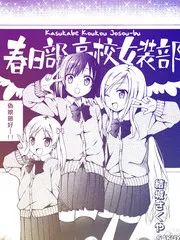 二次元必须知道的几个梗,二次元都有什么好笑的梗