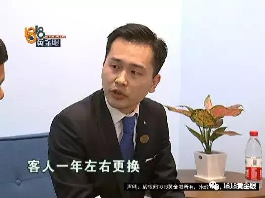 卡地亚专柜能买到假表吗,卡地亚手表维修需要原装表带吗