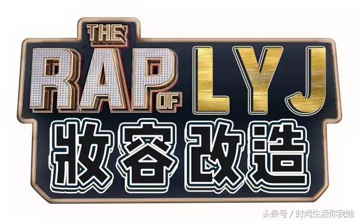 最流行的嘻哈风要怎么穿？才能时尚又好看！