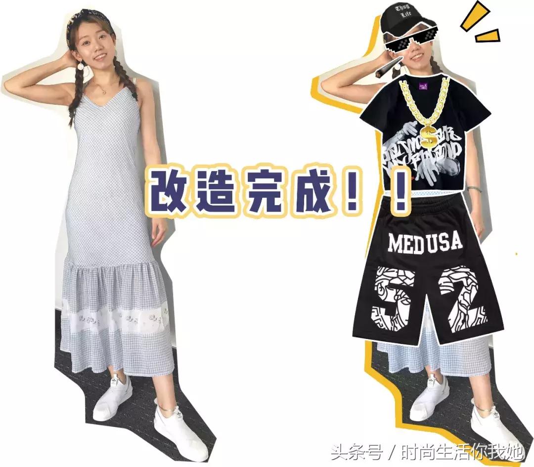 最流行的嘻哈风要怎么穿？才能时尚又好看！