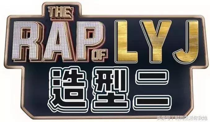 最流行的嘻哈风要怎么穿？才能时尚又好看！