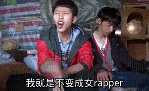 最流行的嘻哈风要怎么穿？才能时尚又好看！