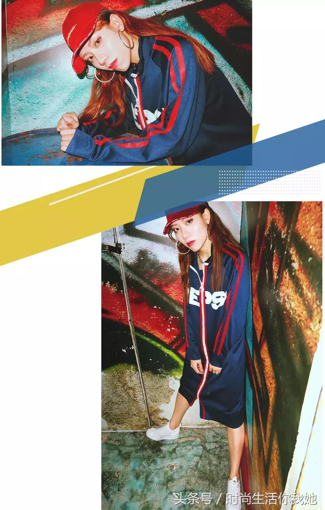 最流行的嘻哈风要怎么穿？才能时尚又好看！