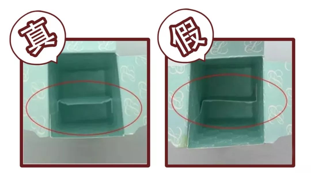 关于辨别化妆品真假视频,教你一招辨别化妆品真假