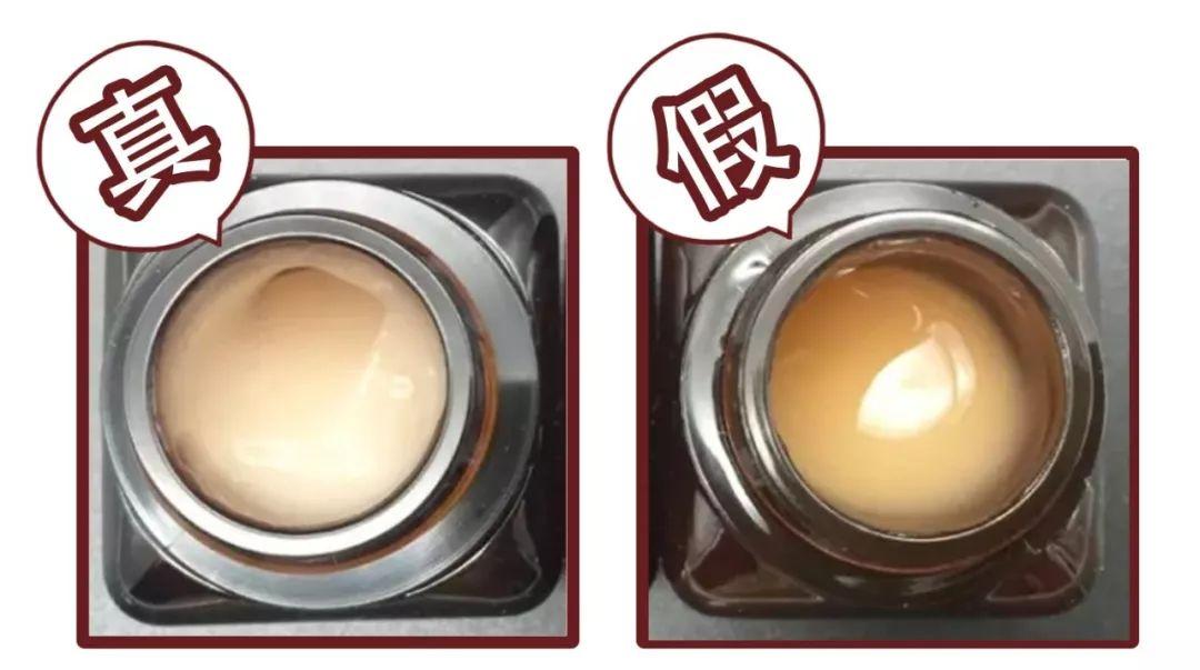 关于辨别化妆品真假视频,教你一招辨别化妆品真假
