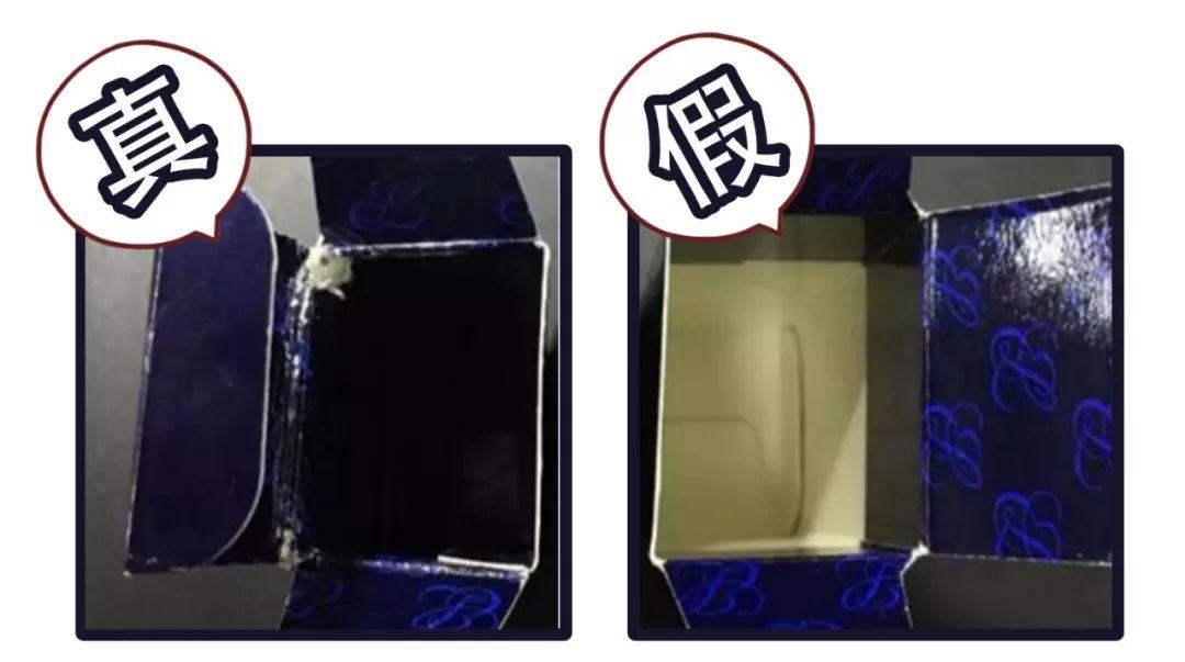 关于辨别化妆品真假视频,教你一招辨别化妆品真假