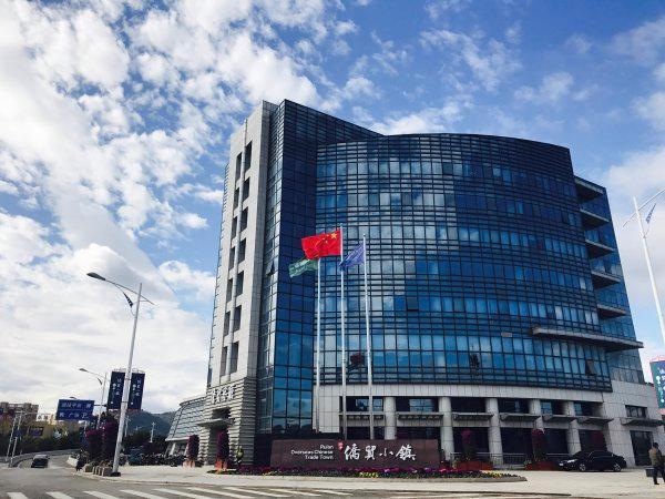 鐟炲畨鐗硅壊灏忛晣,鐟炲畨甯傛湁鍝簺灏忛晣