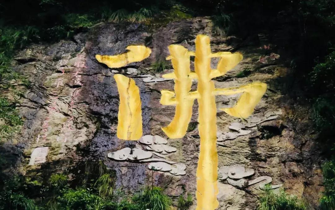 易县千佛山,中国千佛山