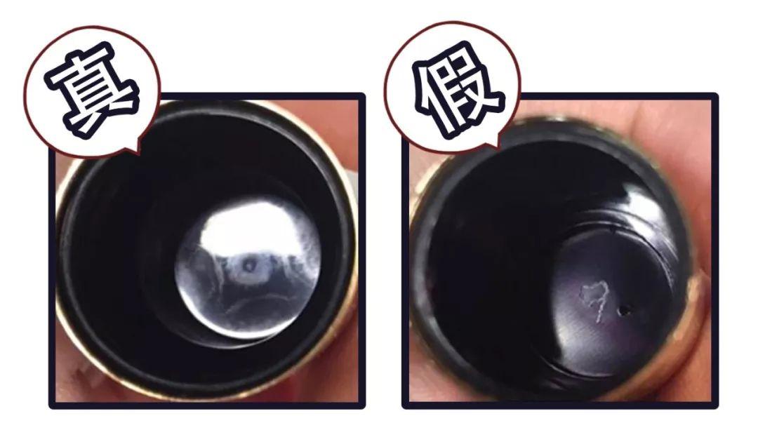 关于辨别化妆品真假视频,教你一招辨别化妆品真假