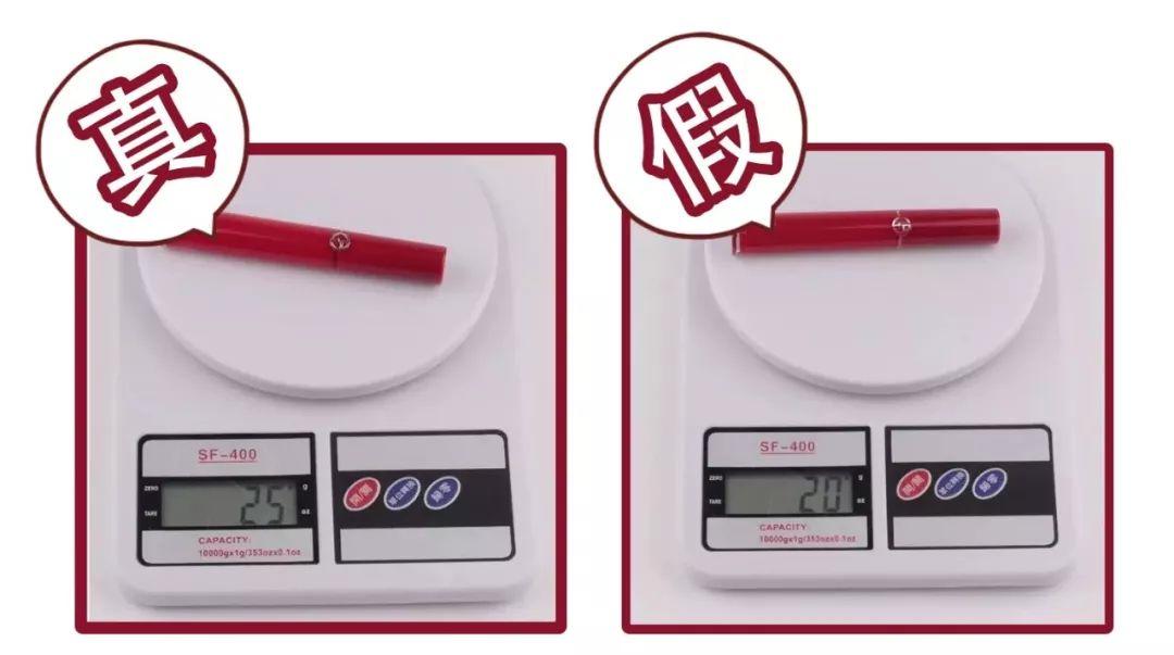 关于辨别化妆品真假视频,教你一招辨别化妆品真假