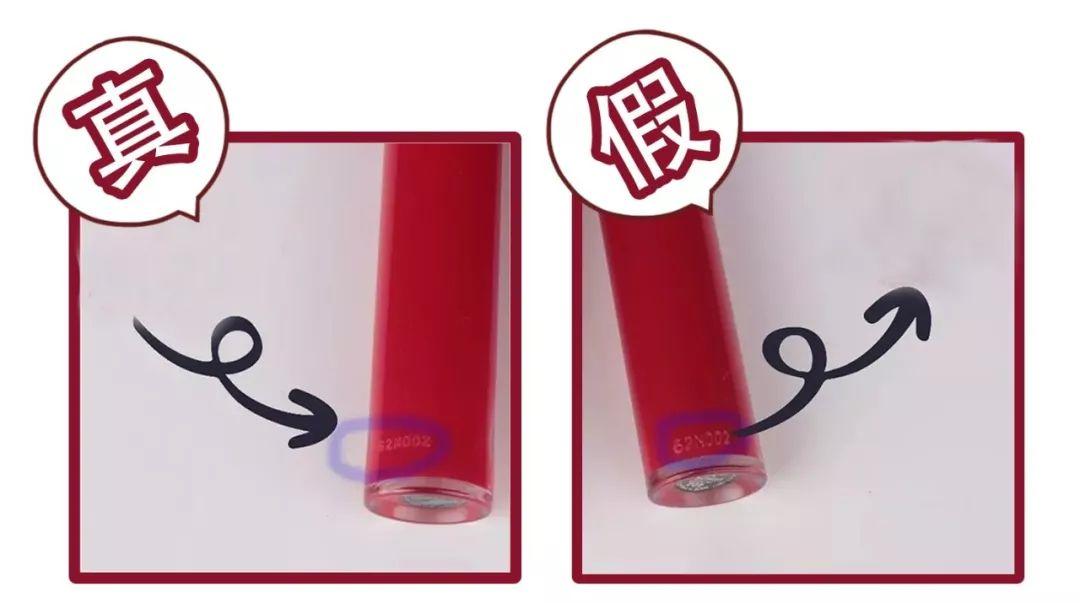 关于辨别化妆品真假视频,教你一招辨别化妆品真假