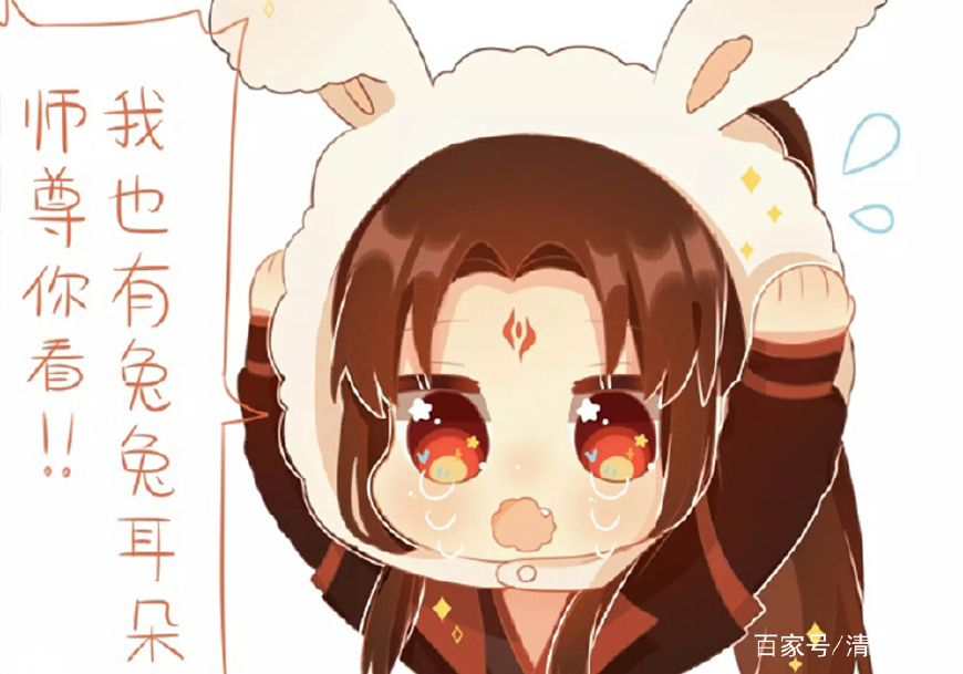 濡備綍鐢ㄤ竴鍙ヨ瘽瀹岀粨浼福,娓ｅ弽娲涘啺娌崇敤姘撮摱鎶樼（娌堜節