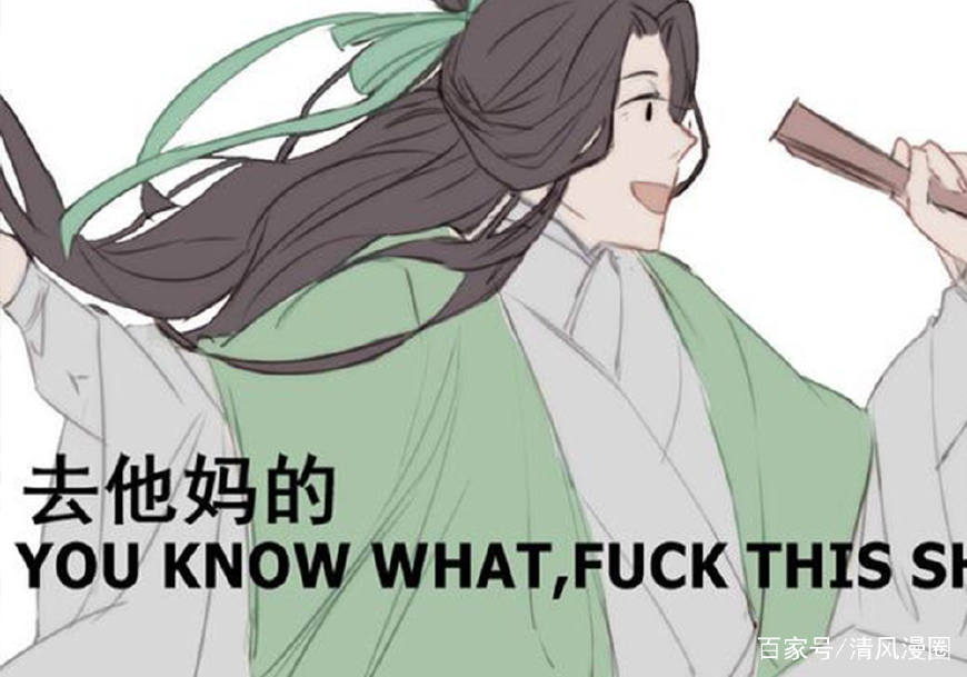 濡備綍鐢ㄤ竴鍙ヨ瘽瀹岀粨浼福,娓ｅ弽娲涘啺娌崇敤姘撮摱鎶樼（娌堜節