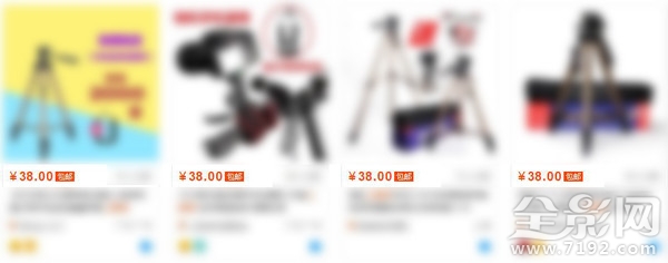 拍摄精彩的夜景摄影相机设置技巧,夜景慢门拍摄用什么档