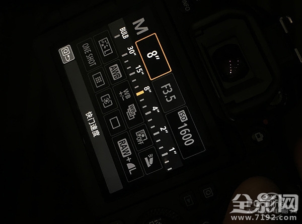 拍摄精彩的夜景摄影相机设置技巧,夜景慢门拍摄用什么档